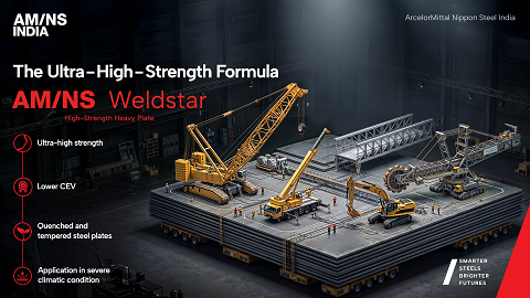 AMNS Weldstar
